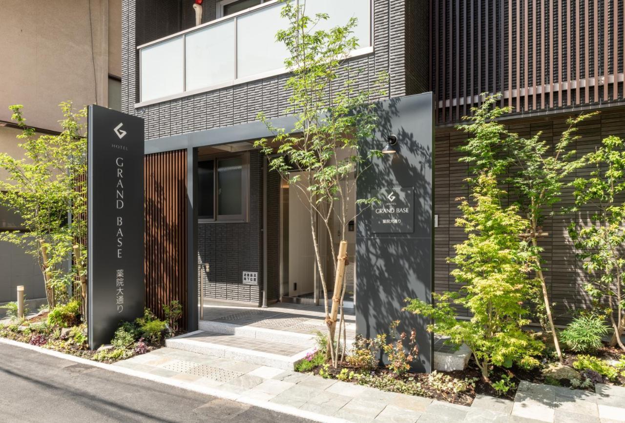 Grand Base Yakuin Odori Aparthotel Fukuoka  Exterior photo